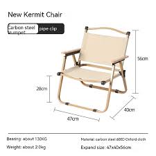 Stock Price Oxford Fabric Foldable Garden Metal Folding Outdoor Portable Kermit Chair for Picnic